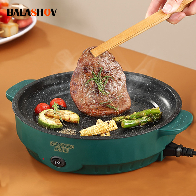 Kitchen Appliances B&Q - Electric MultiCooker Electric Frying Pan 220V