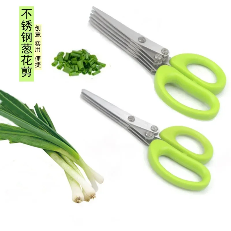 Muti-Layers Kitchen Scissors S - Kitchen Appliances On Sale 评论和价格