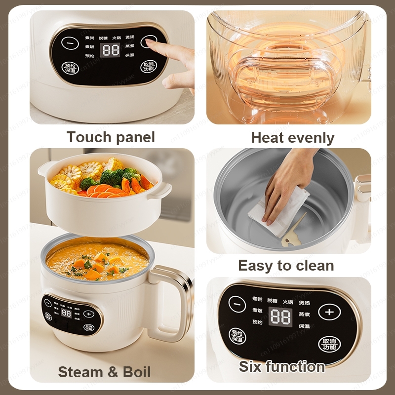 2L 110V Multi‑use Electric Pre - Kitchen Appliances Usa 评论和价格