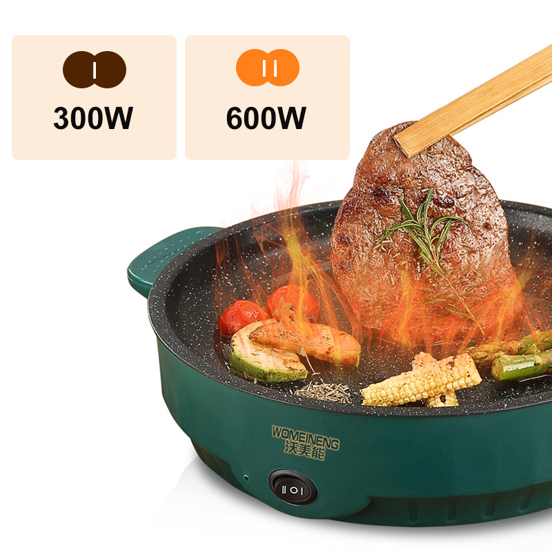 Electric MultiCooker Electric  - Kitchen Appliances B&Q 评论和价格