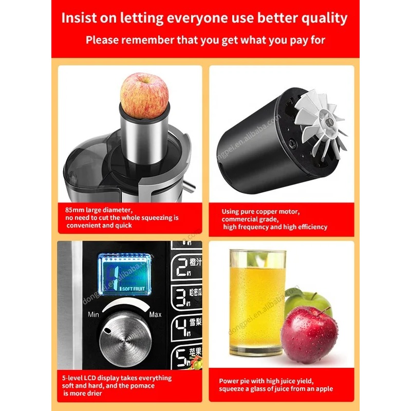 In Stock Big Mouth Cold Press  - Juicer Cold Press Slow 评论和价格