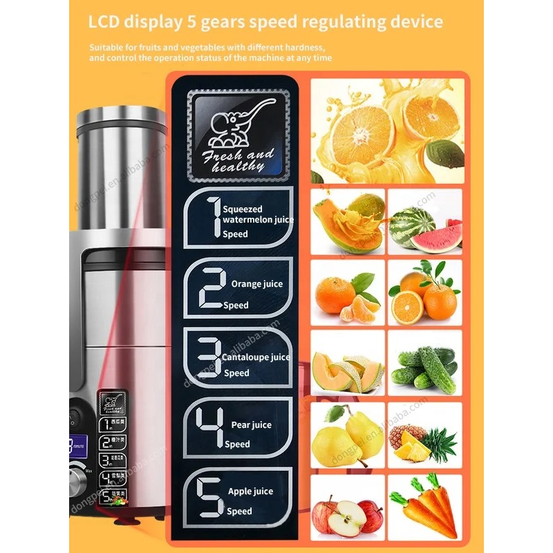 In Stock Big Mouth Cold Press  - Juicer Cold Press Slow 评论和价格