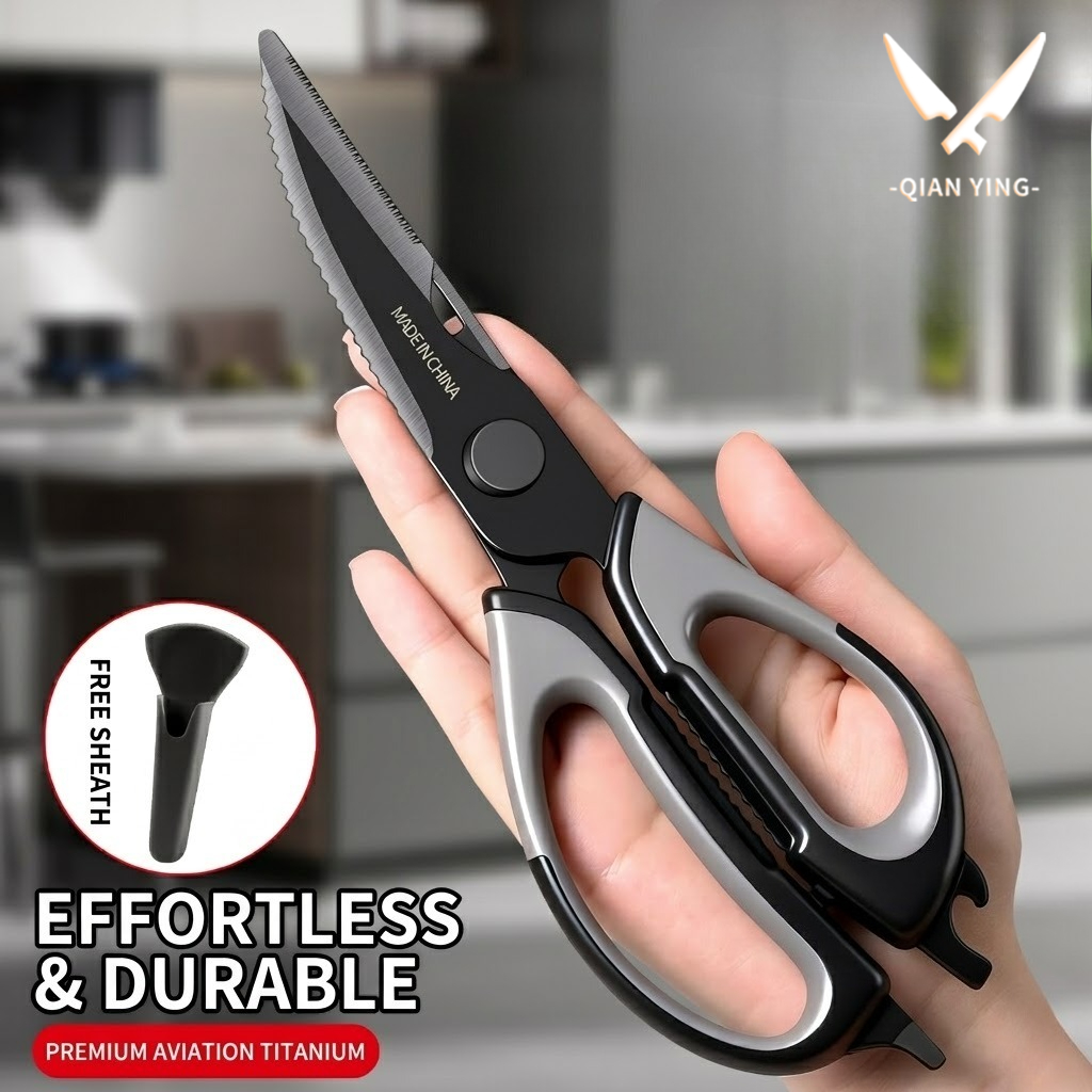 Kitchen scissors Titanium Chic - Kitchen Appliances On Sale 评论和价格