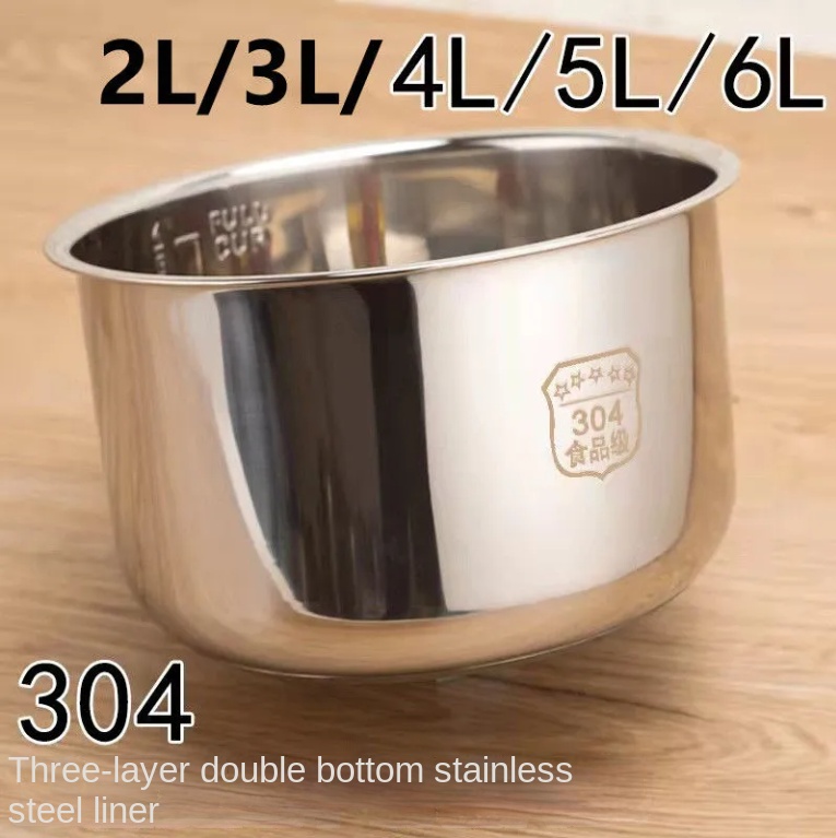 Electric pressure cooker liner - Kitchen Appliances B&Q 评论和价格